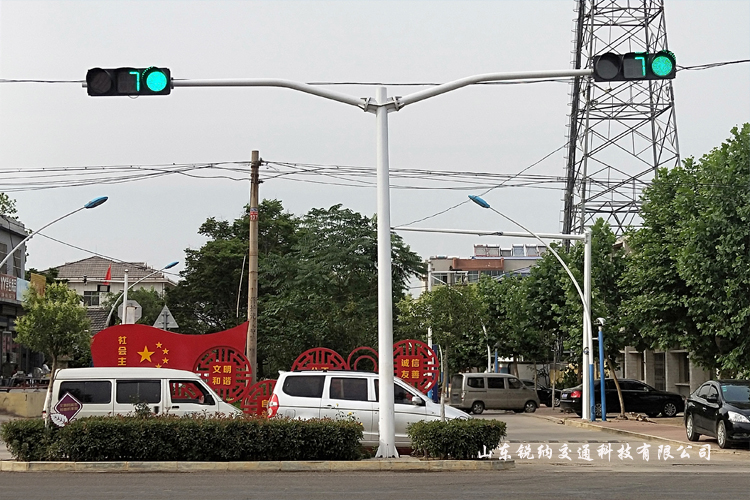 交通信号灯
