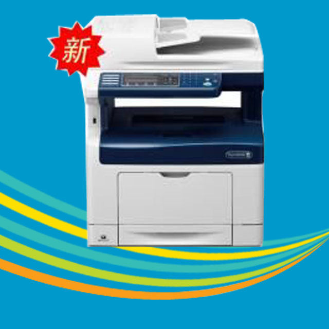 DocuPrint M355df 四合一黑白激光打印机
