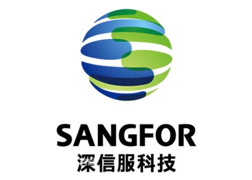 深信服网络安全