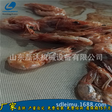 微波烤虾烘干机