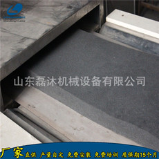 化工原料微波干燥设备