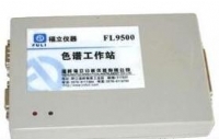 福立FL9500工作站