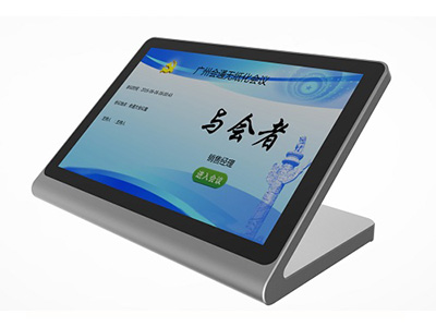  HT-7100 桌面单屏终端