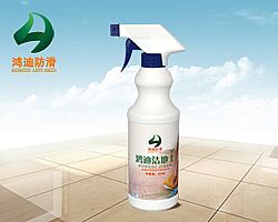 洁地士500ML 