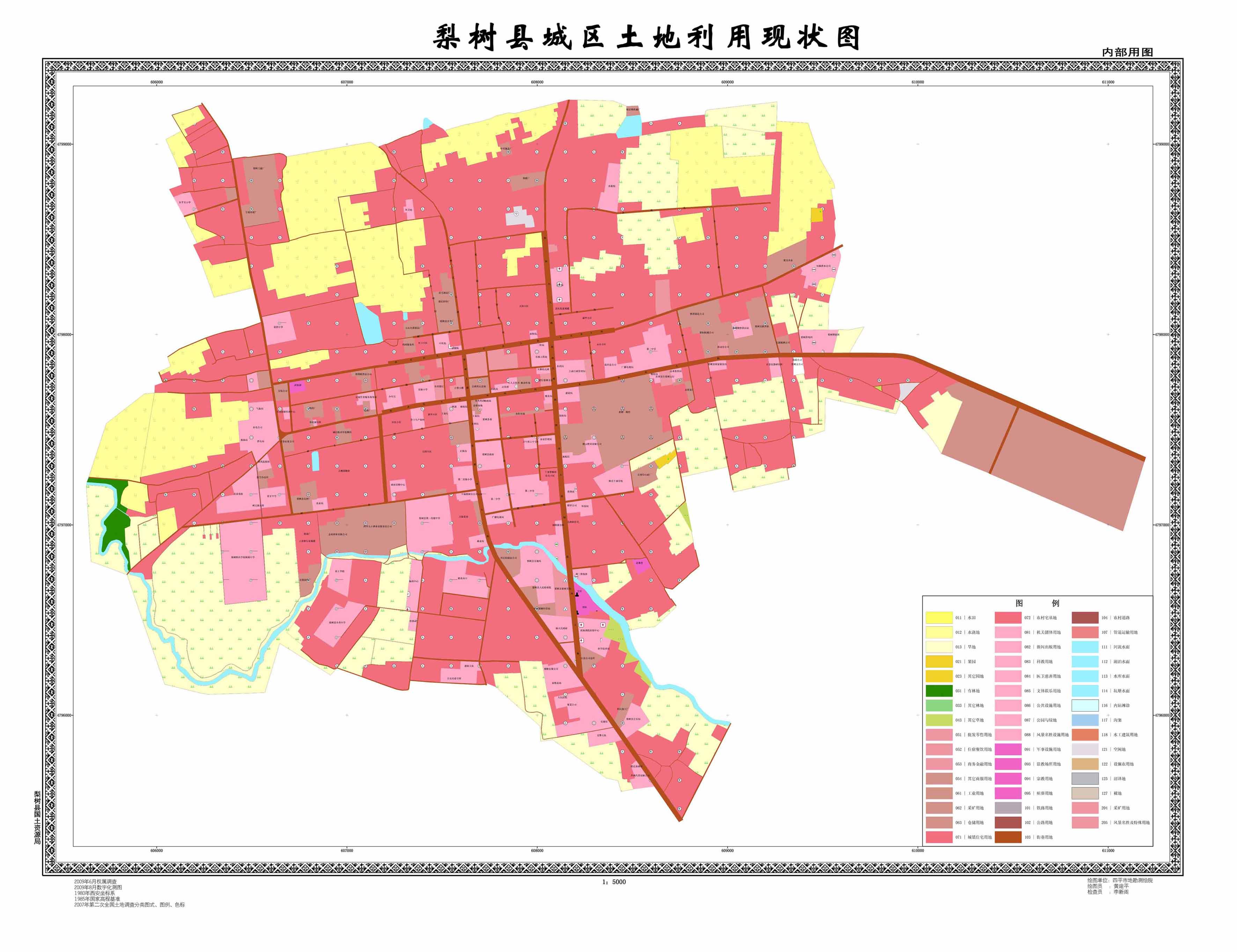 梨树县土地利用现状图 - 四平市地勘测绘院 - 科技图片